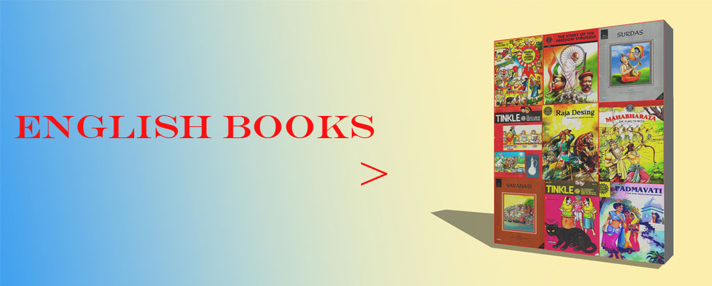 English books