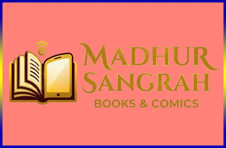 📚 How to Read E-books (CBR, CBZ, PDF Guide)