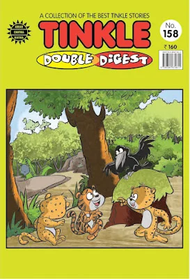 TINKLE Duble Digest NO. 158