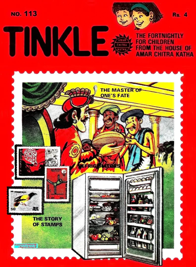 TINKLE-E-113