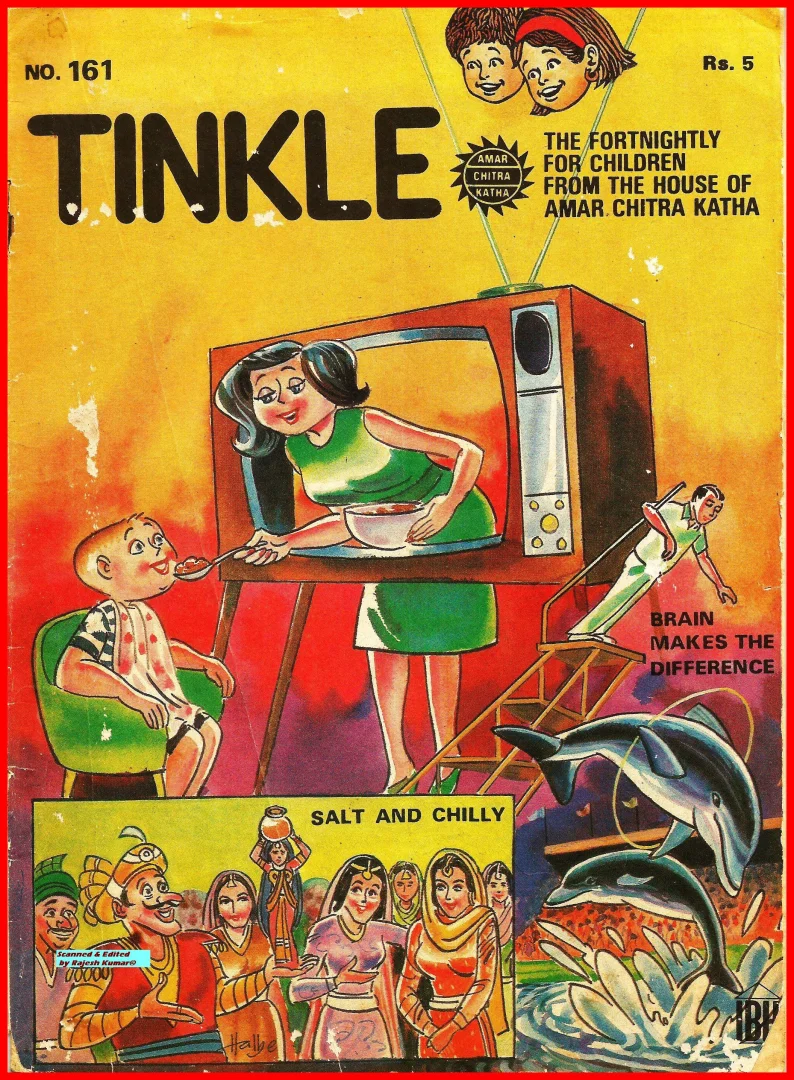 TINKLE-E-161