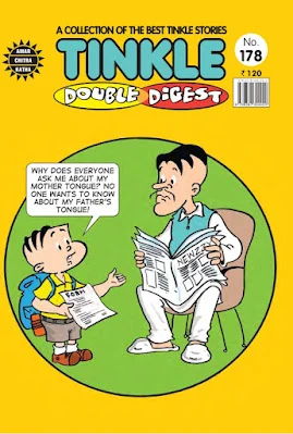 TINKLE Duble Digest NO. 178