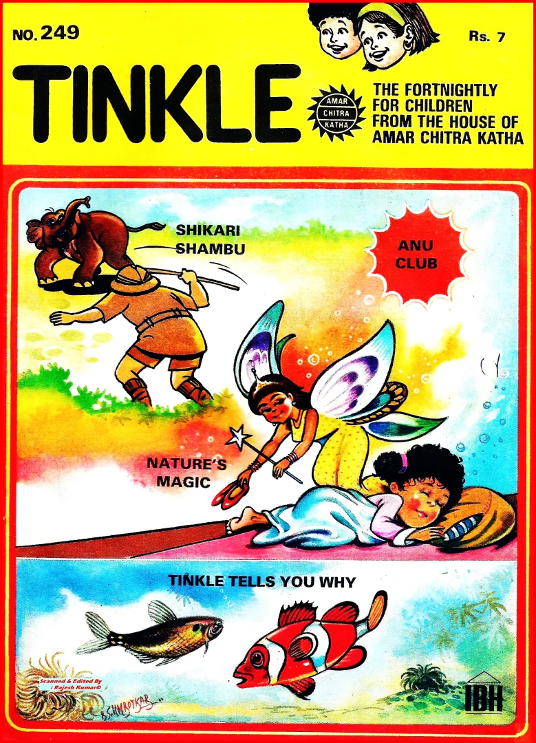TINKLE-E-249