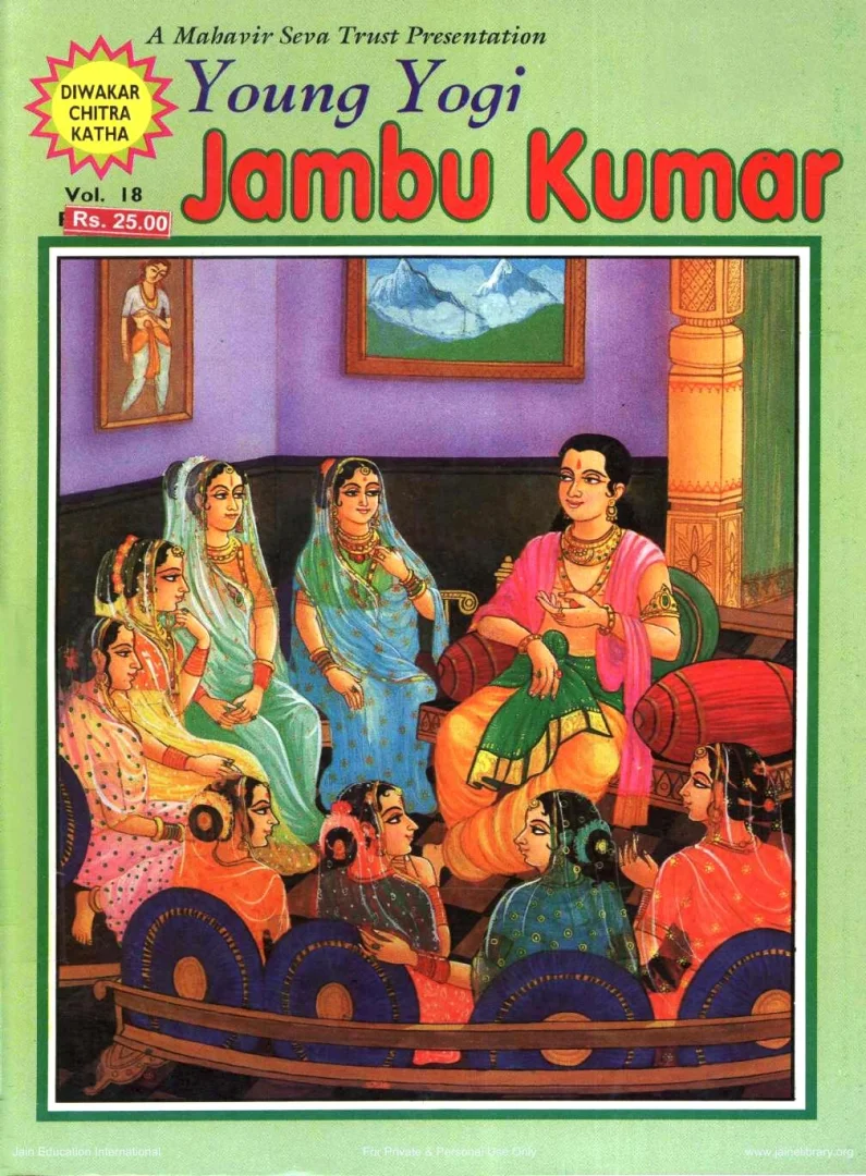 DWC-E-018-YOUNG YOGI JAMBU KUMAR