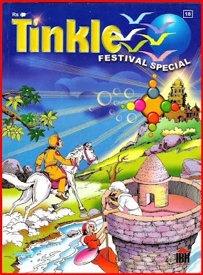 Festival Special 18