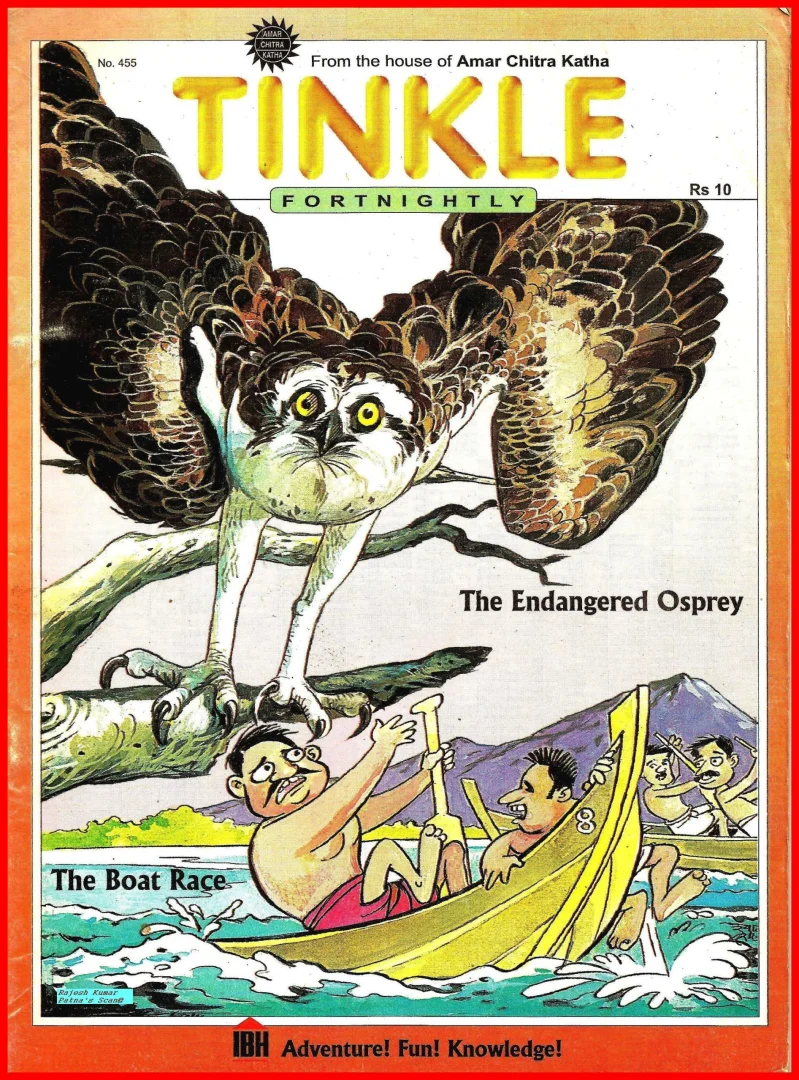 TINKLE-E-455