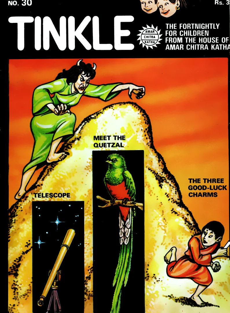 TINKLE-E-030