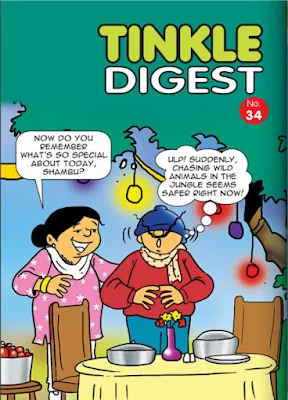 TINKLE Digest NO. 034