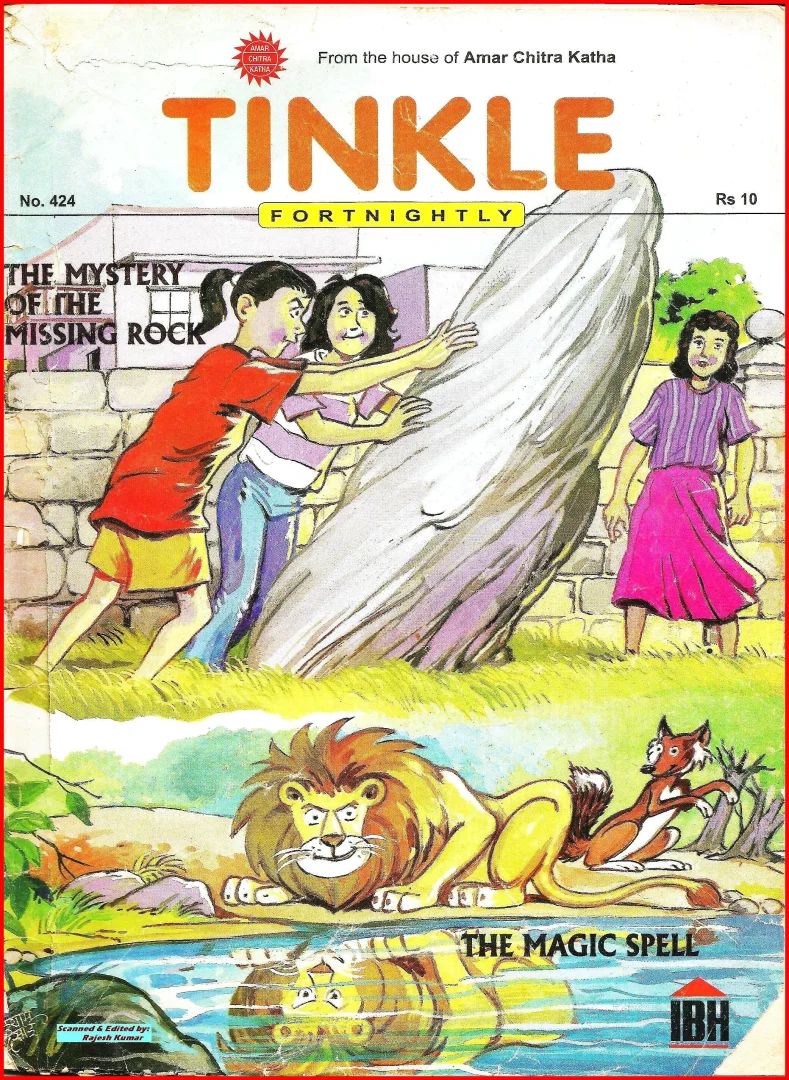 TINKLE-E-424