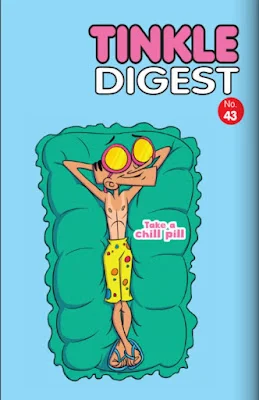TINKLE Digest NO. 043