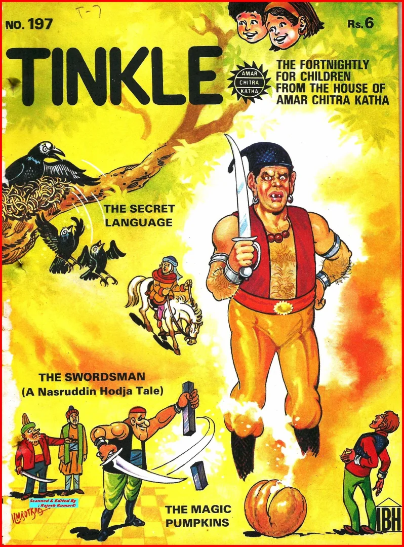 TINKLE-E-197