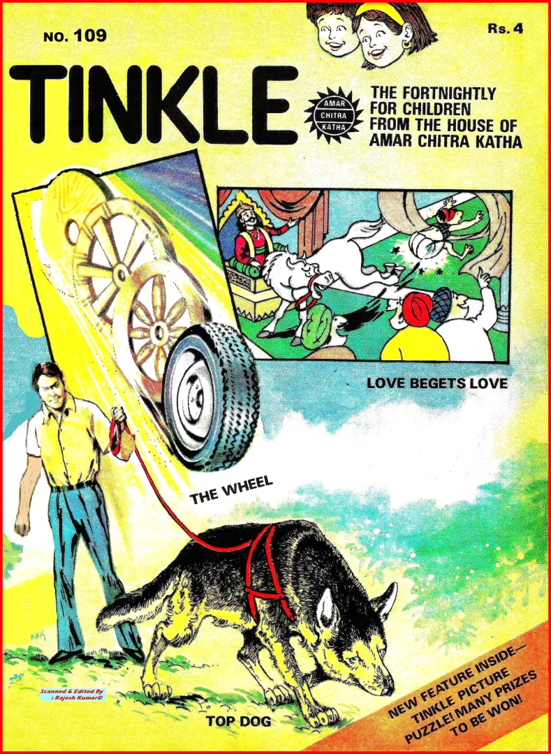 TINKLE-E-109