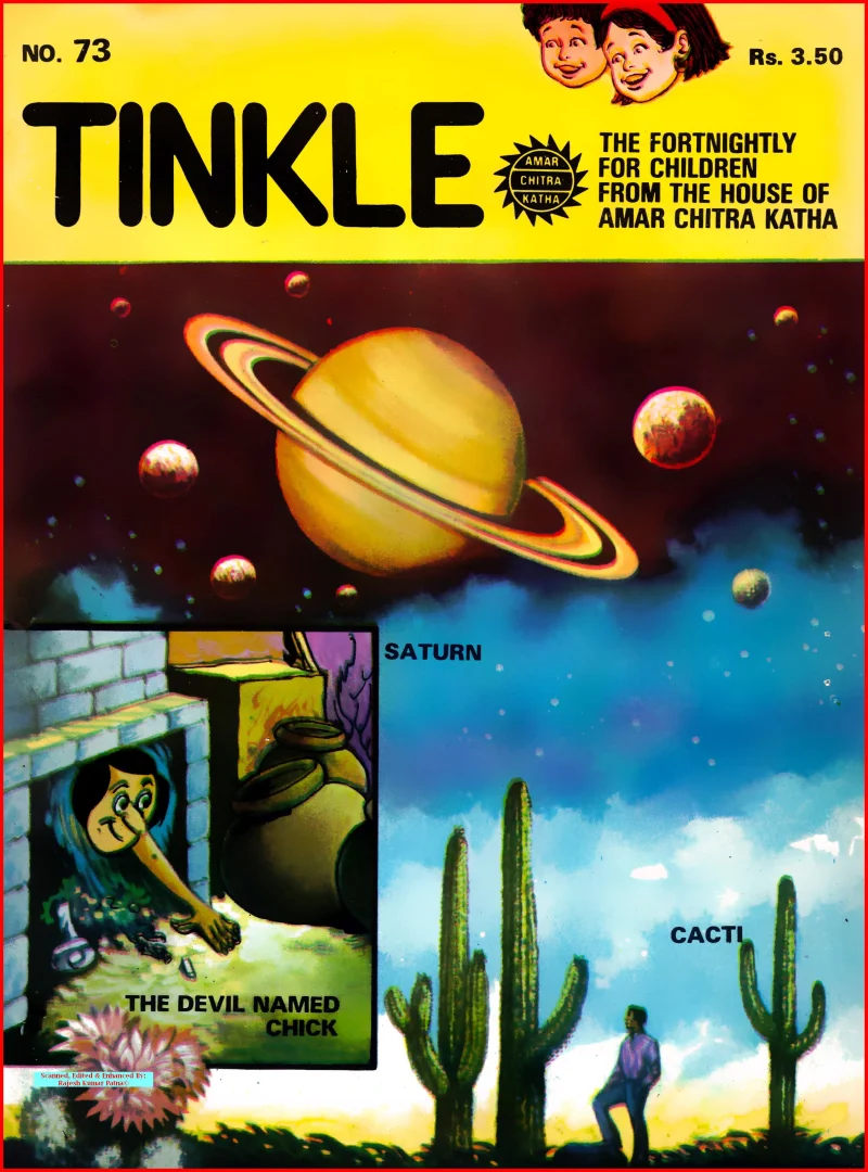 TINKLE-E-073