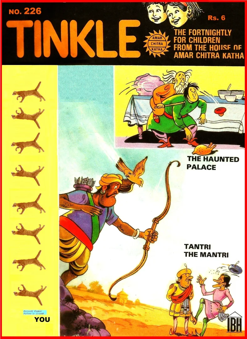 TINKLE-E-226