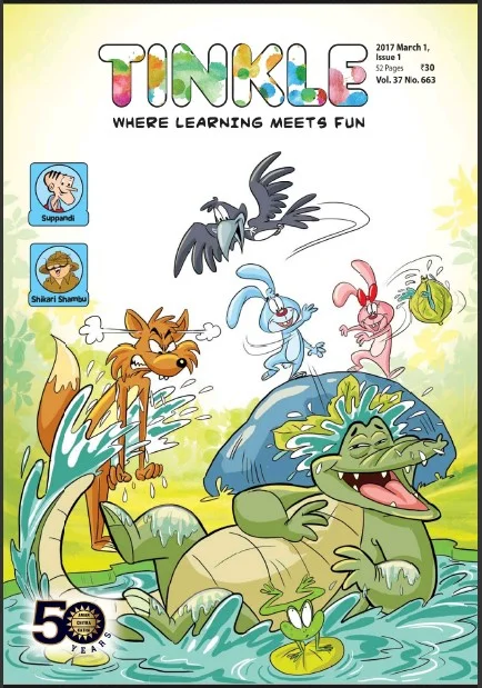 TINKLE-E-663