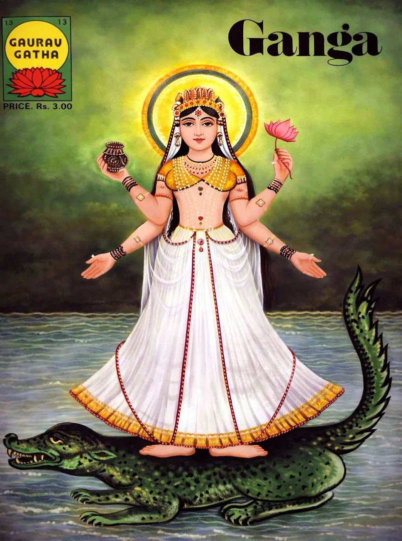 Gaurav Gatha-E-13-Ganga