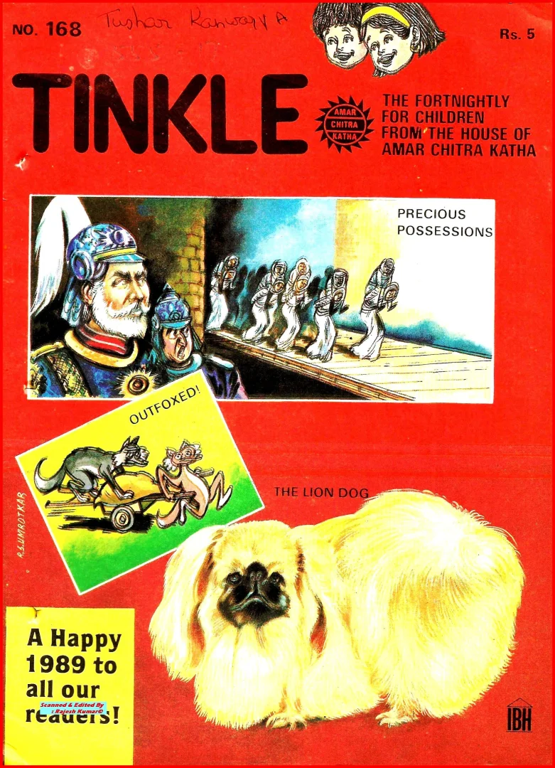 TINKLE-E-168