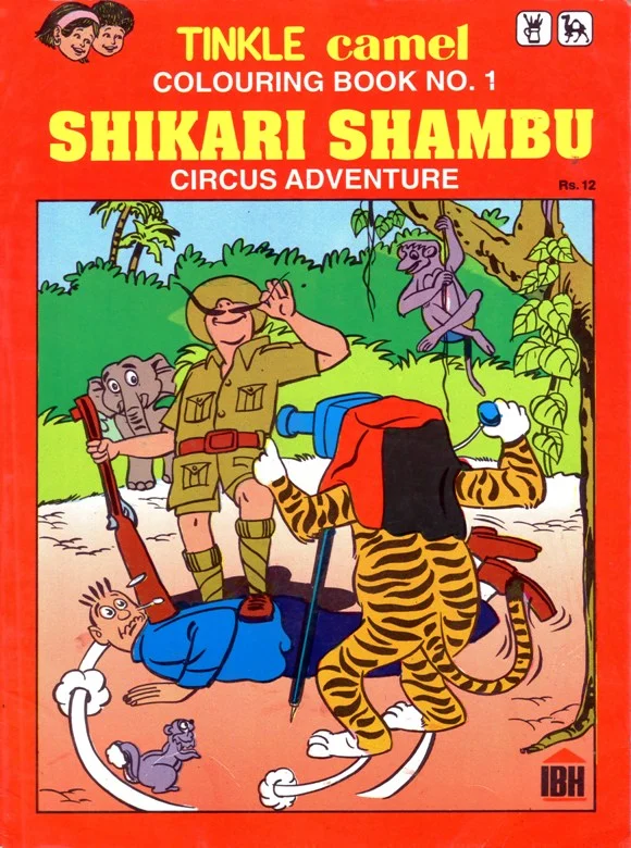 TINKLE-SPL-E-Tinkle Colouring Book 1