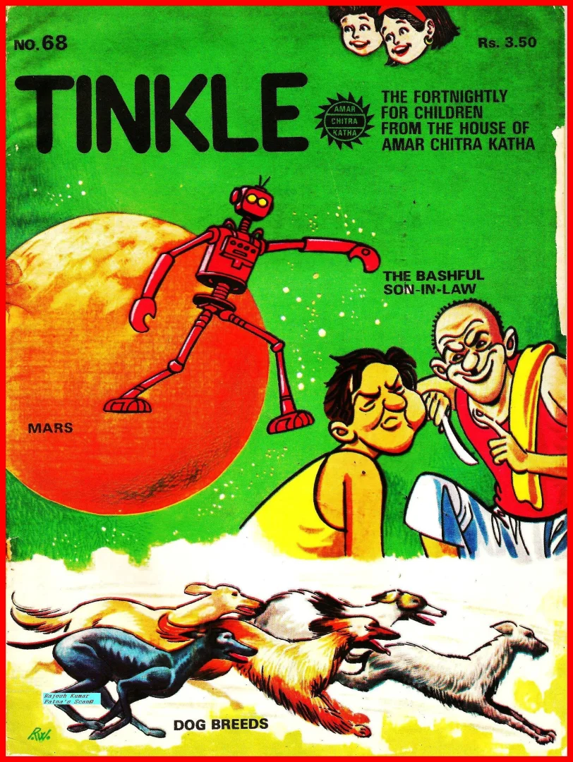 TINKLE-E-068