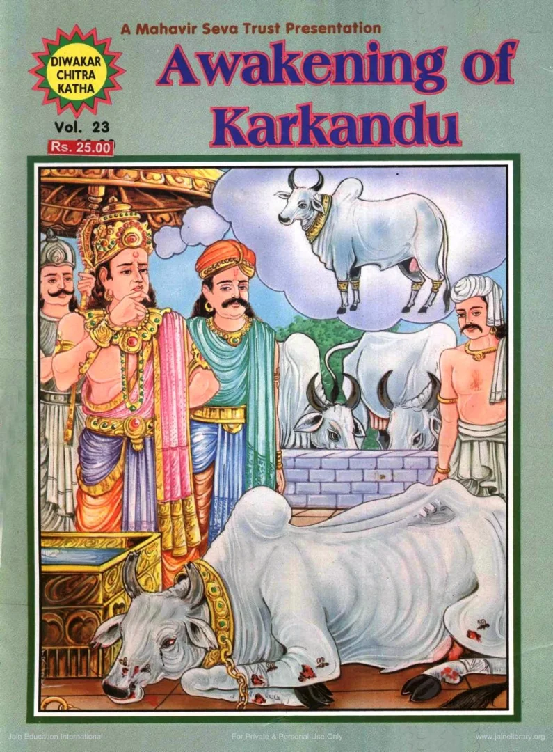 DWC-E-023-THE AWAKENING OF KARKANDU