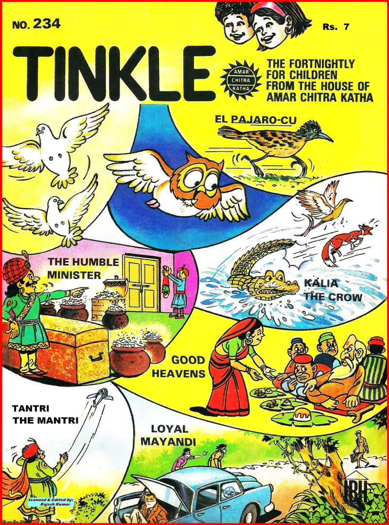 TINKLE-E-234