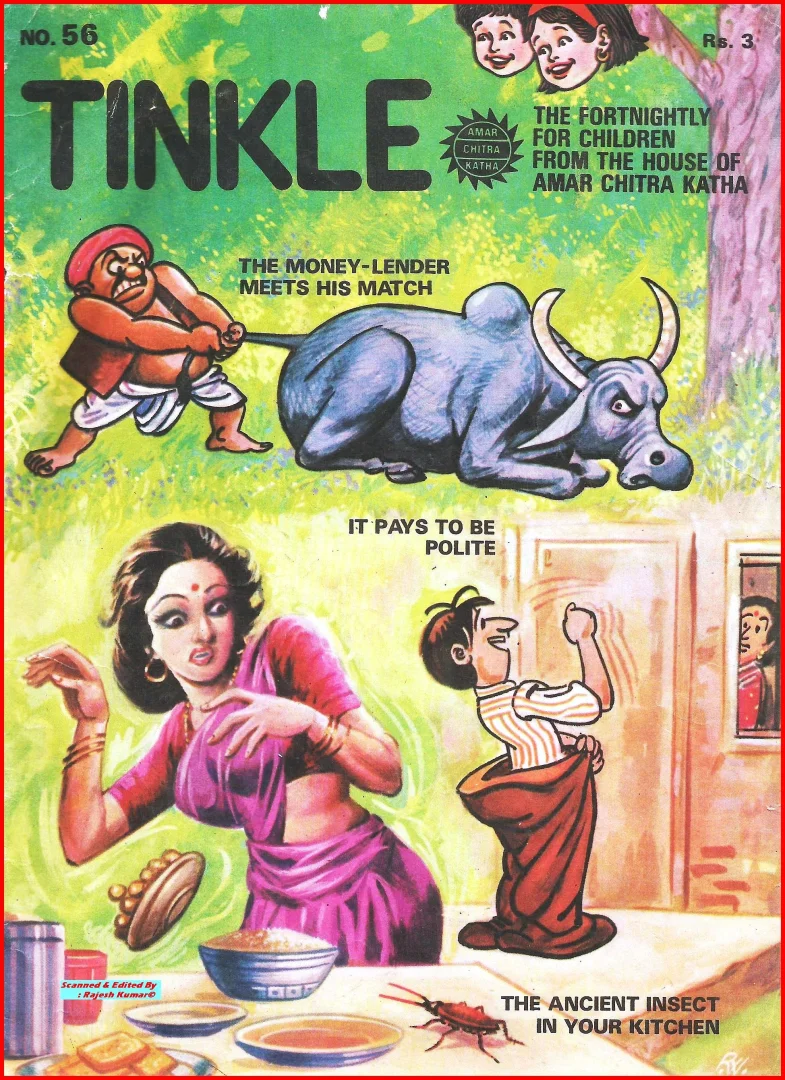 TINKLE-E-056