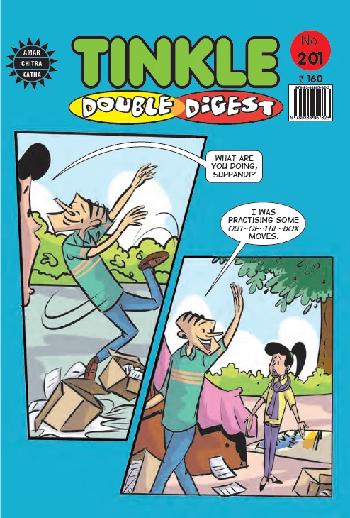 TINKLE Duble Digest NO. 201