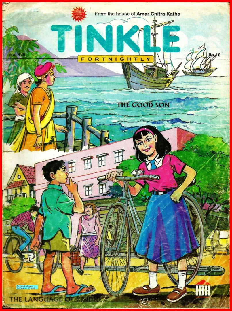 TINKLE-E-426