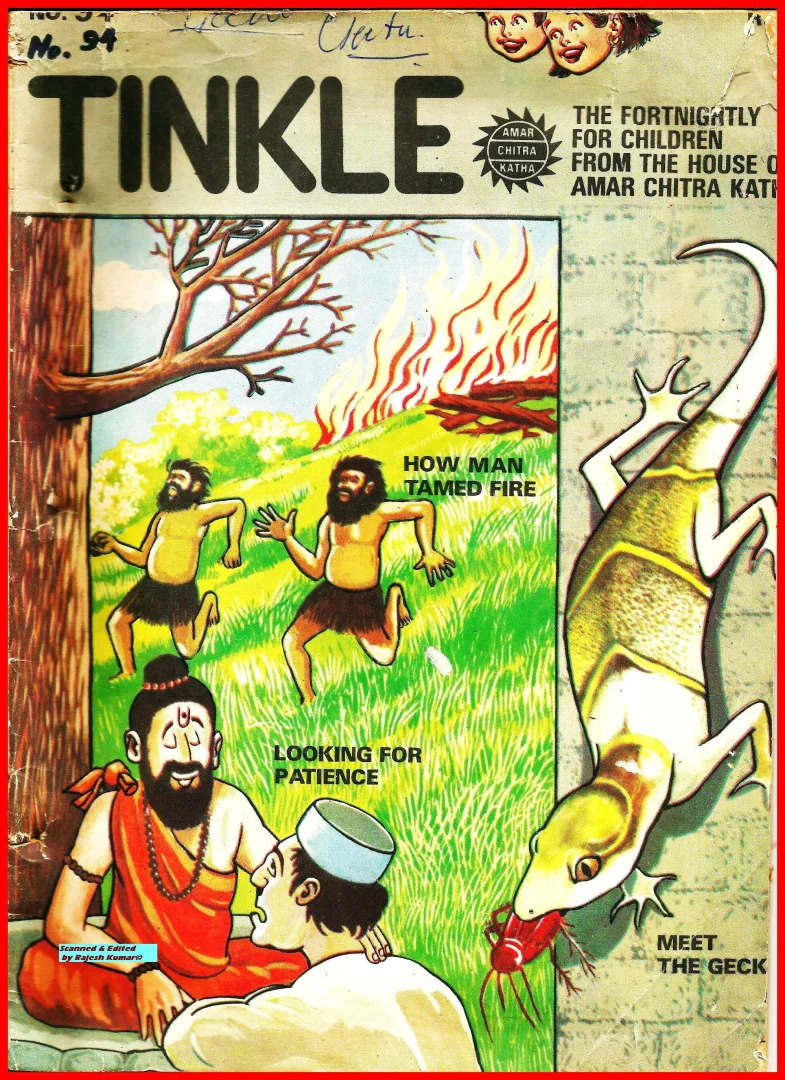 TINKLE-E-094