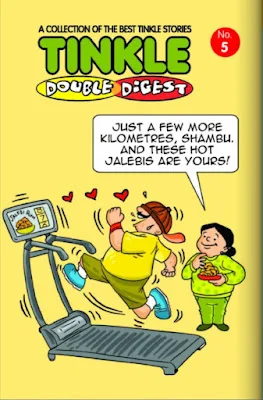 TINKLE Duble Digest NO. 005