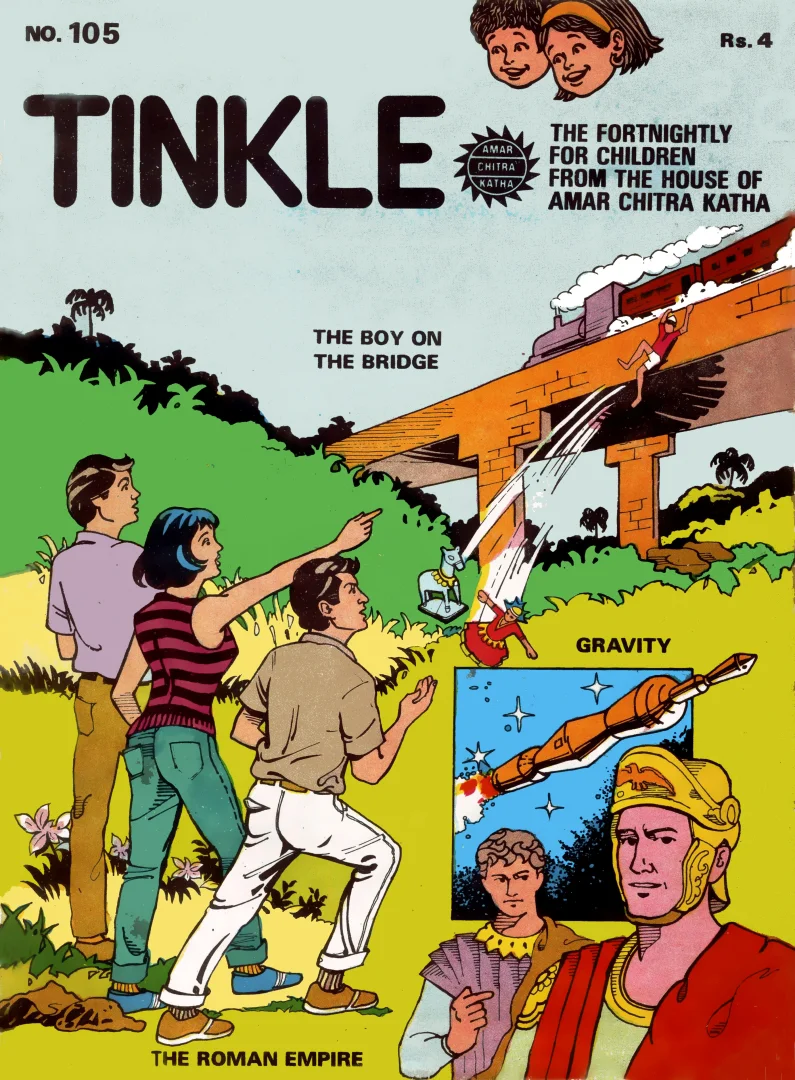 TINKLE-E-105