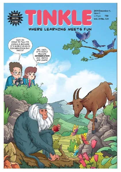 TINKLE-E-729