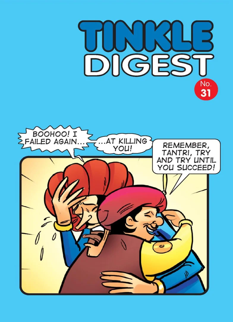 TINKLE Digest NO. 031