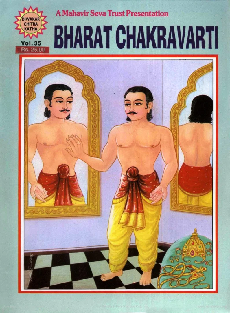 DWC-E-035-BHARAT CHAKRAVARTI