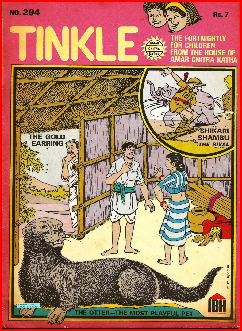 TINKLE-E-294