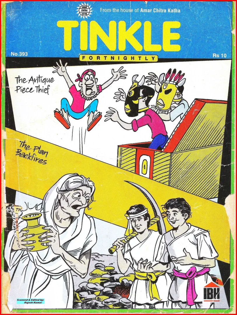 TINKLE-E-393