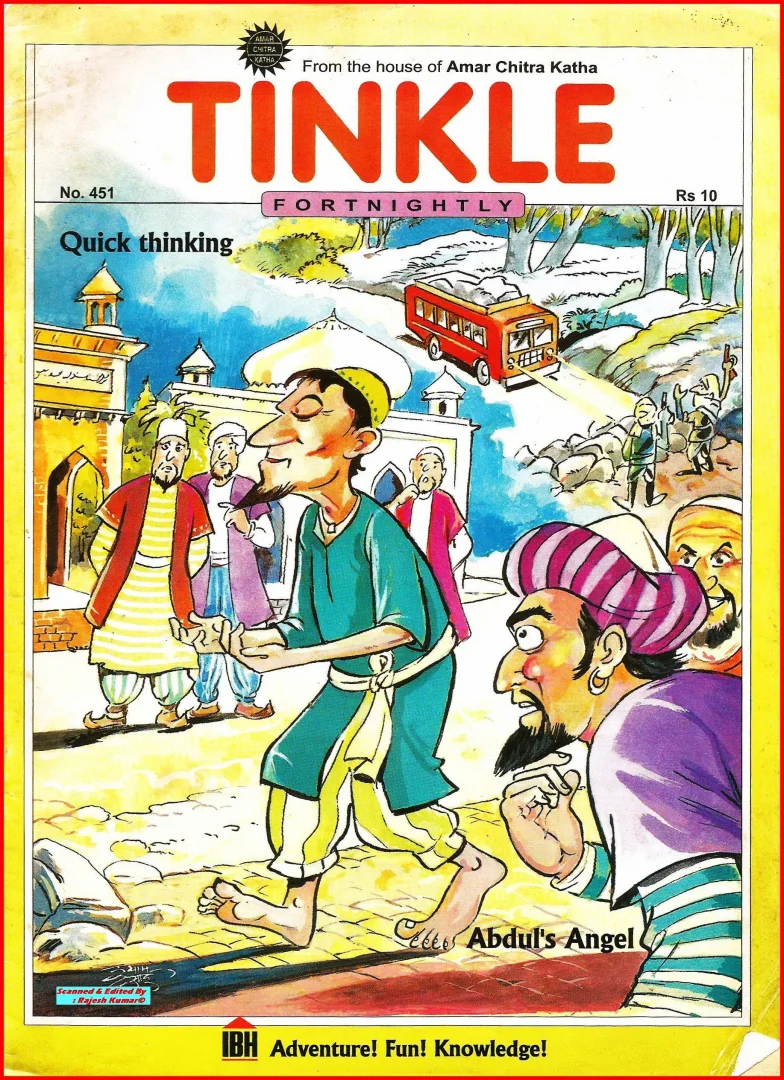 TINKLE-E-451