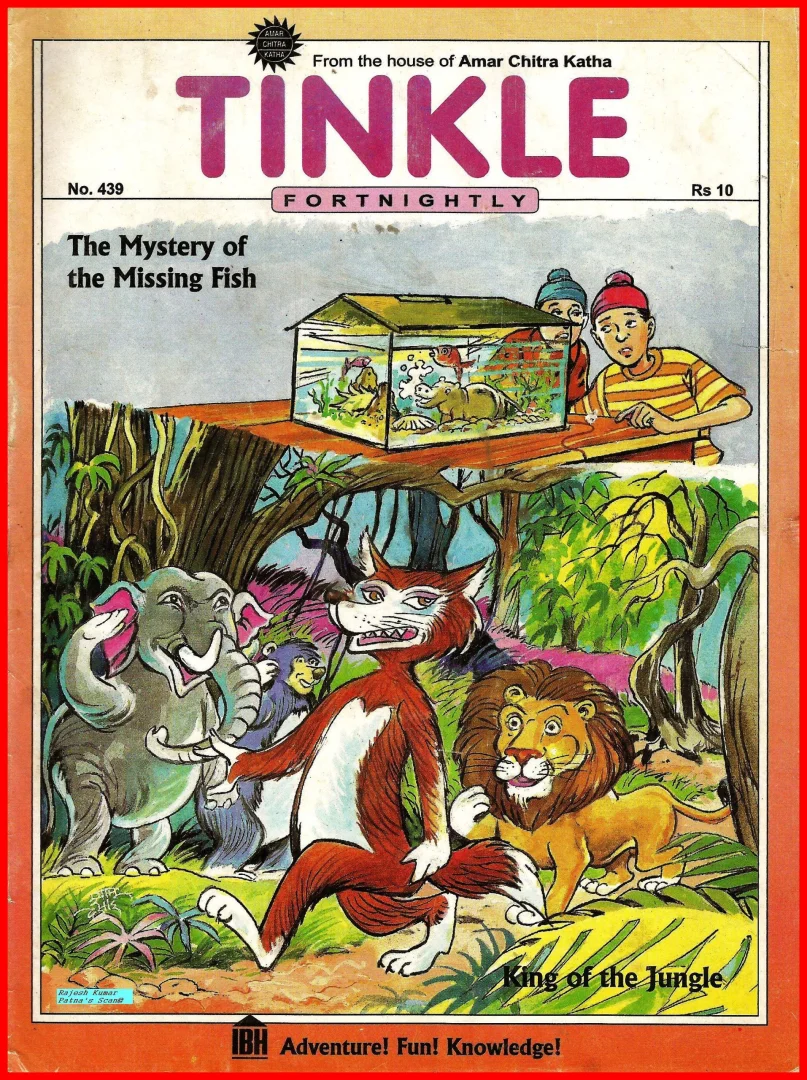 TINKLE-E-439