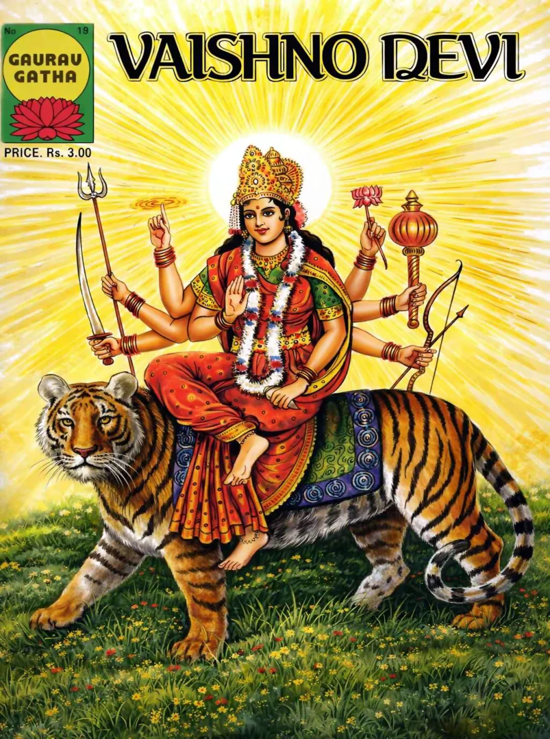 Gaurav Gatha-E-19-Vaishno Devi