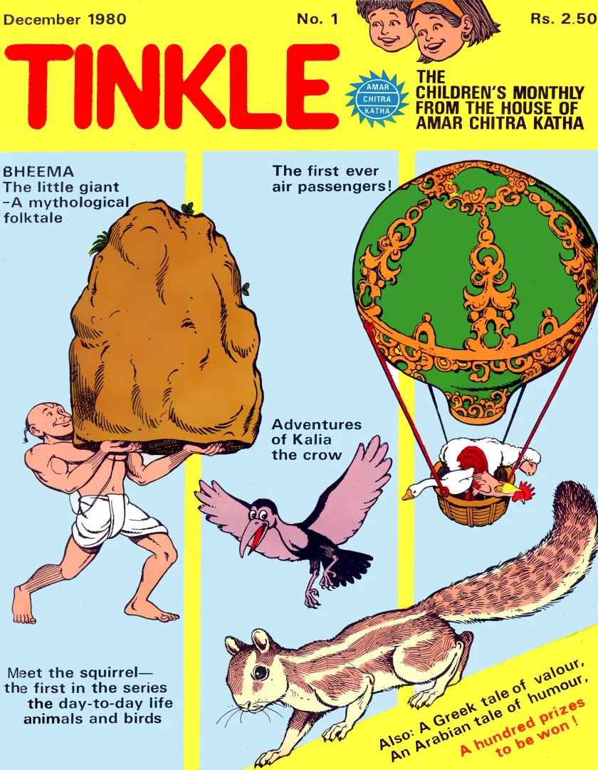 TINKLE-E-001