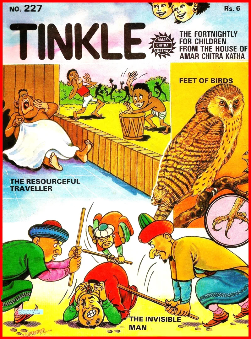 TINKLE-E-227
