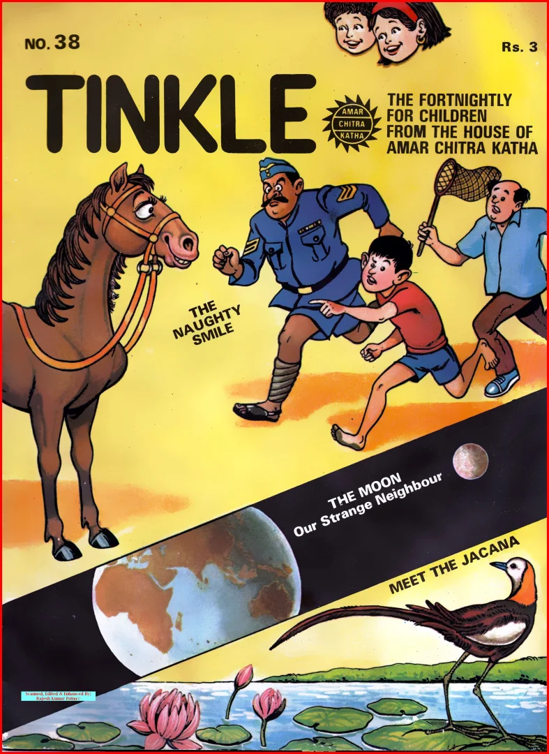 TINKLE-E-038