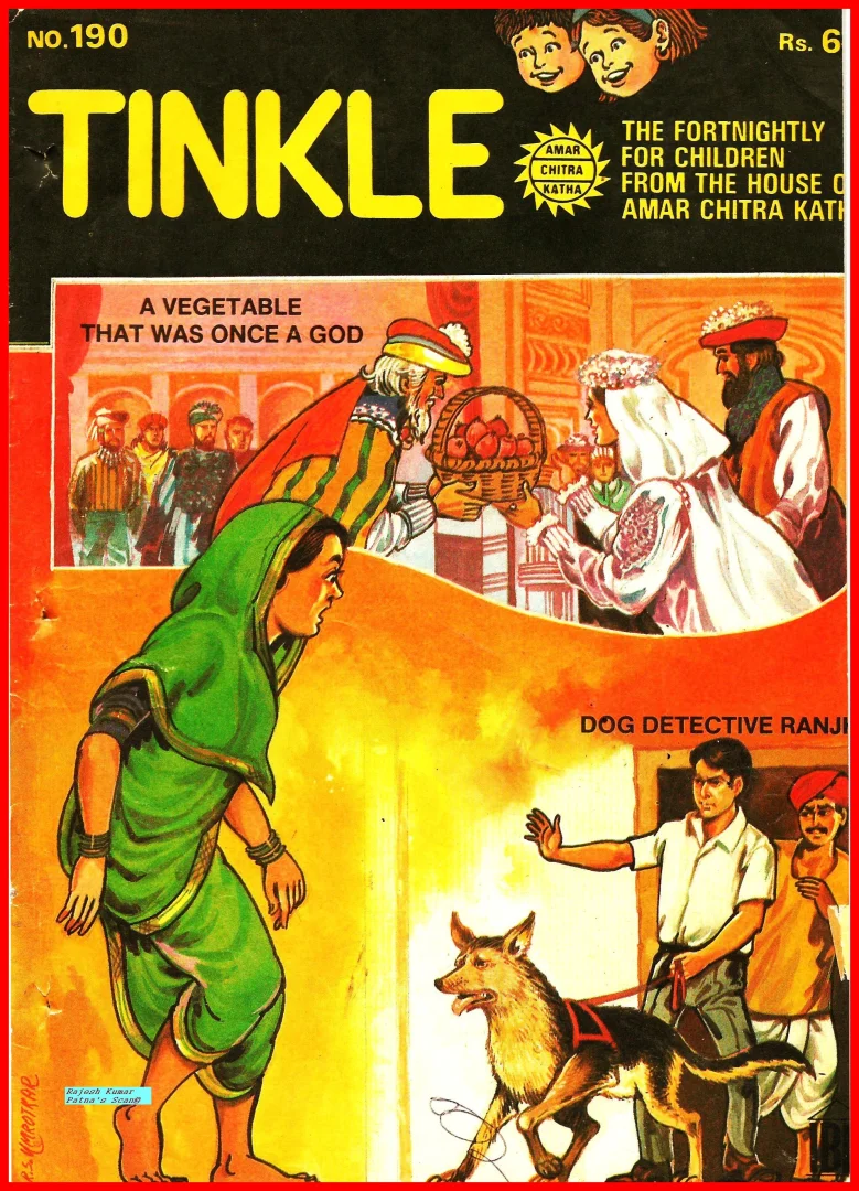 TINKLE-E-190