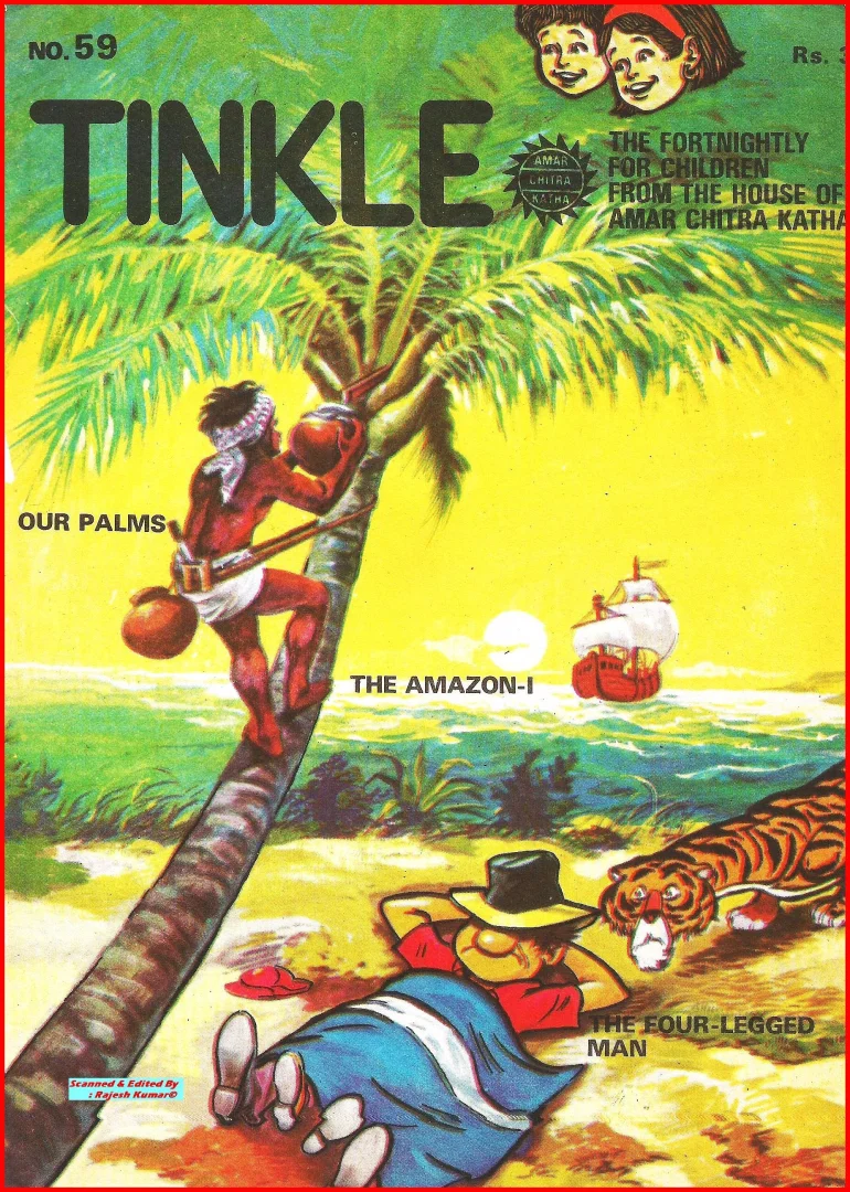 TINKLE-E-059