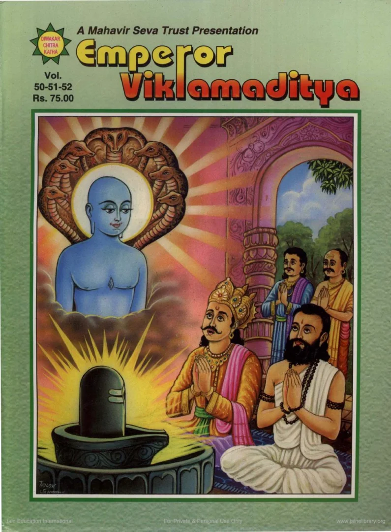 DWC-E-050+051+052-EMPEROR VIKRAMADITYA