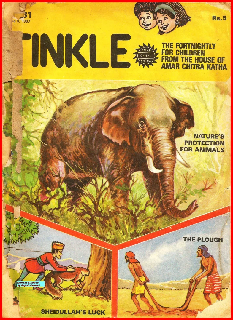 TINKLE-E-131