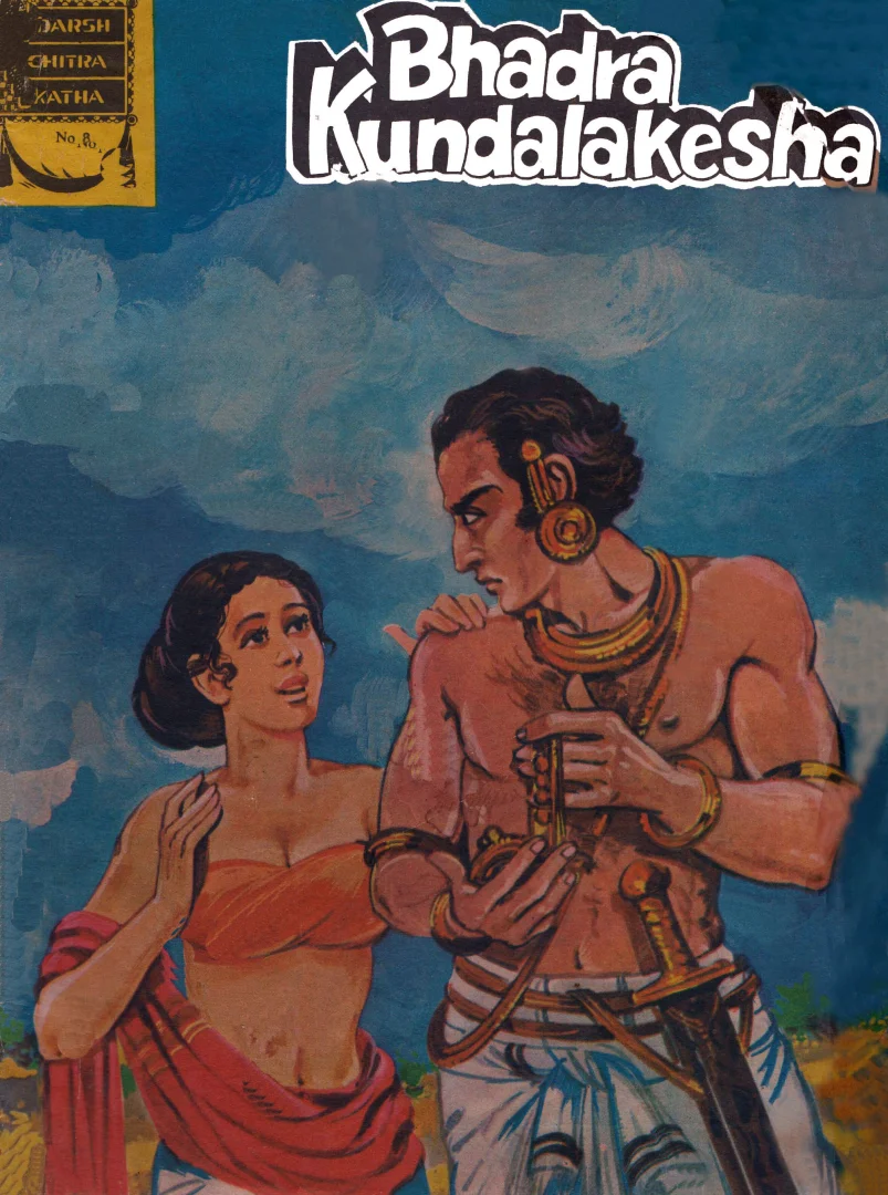 ADCK-E-08 Bhadra Kundalakesha