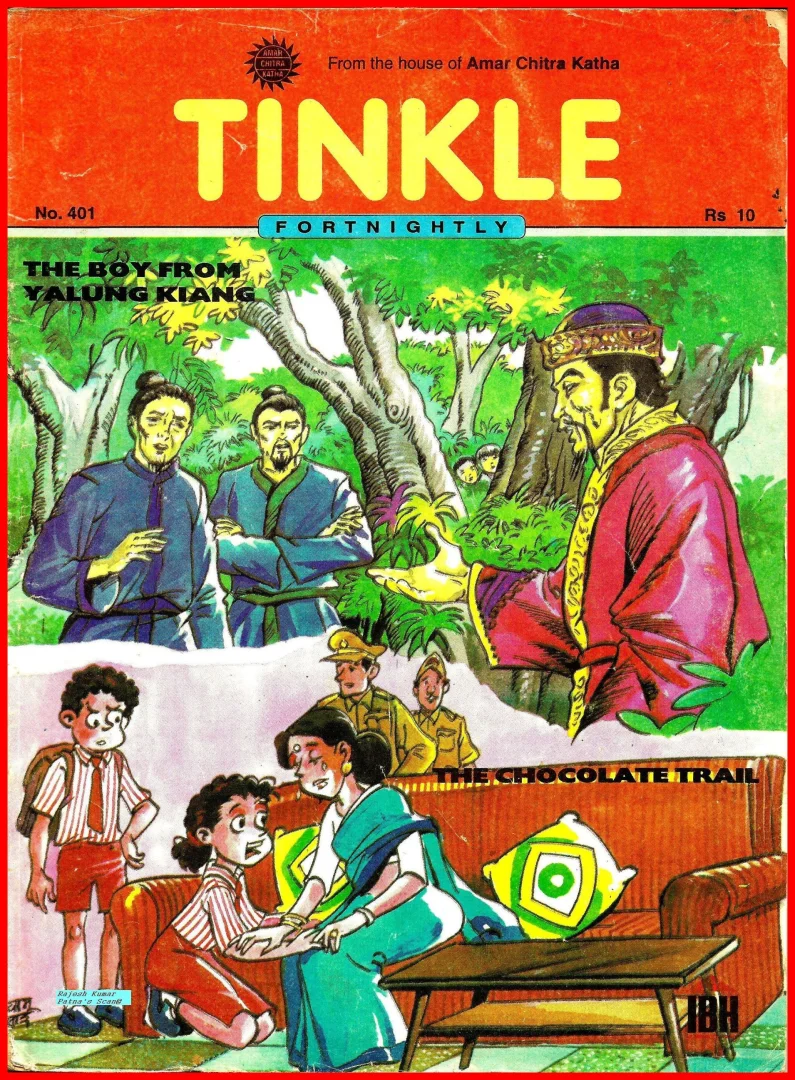 TINKLE-E-401