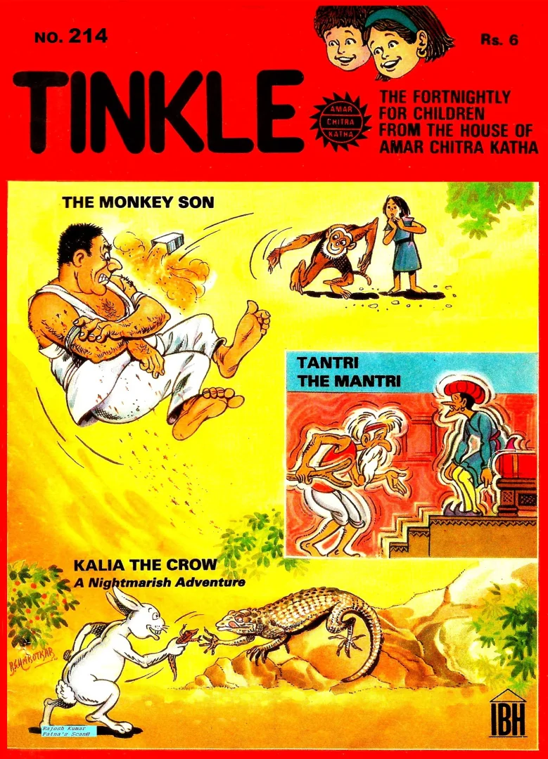 TINKLE-E-214