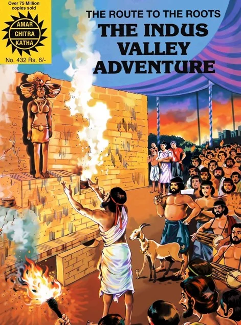 ACK-E-432-The Indus Valley Adventure